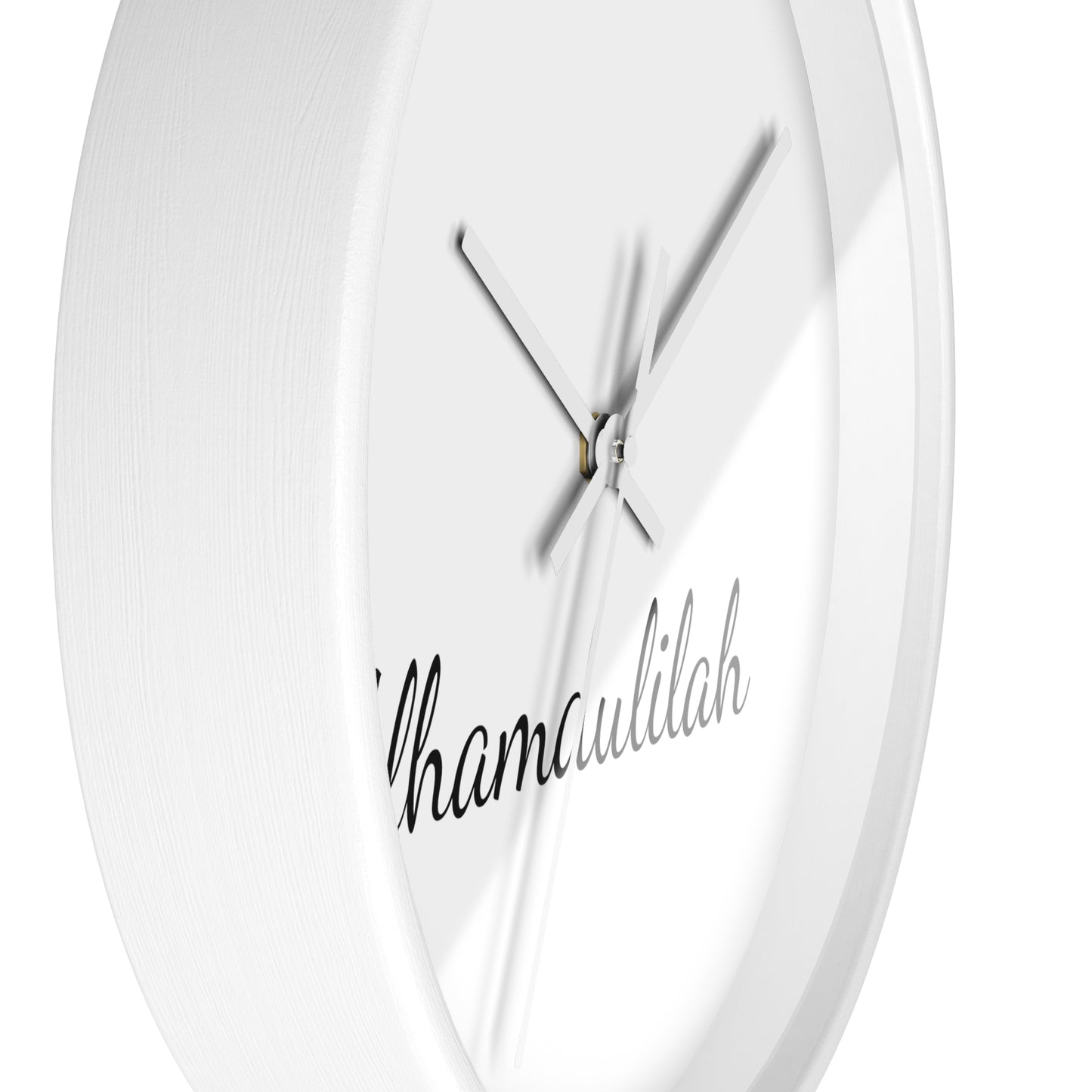 Minimalist Wall Clock - Alhamdulilah (Praise God)