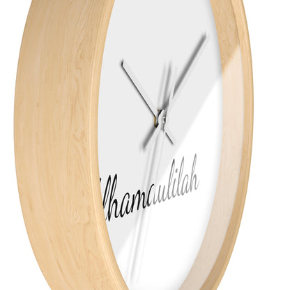 Minimalist Wall Clock - Alhamdulilah (Praise God)