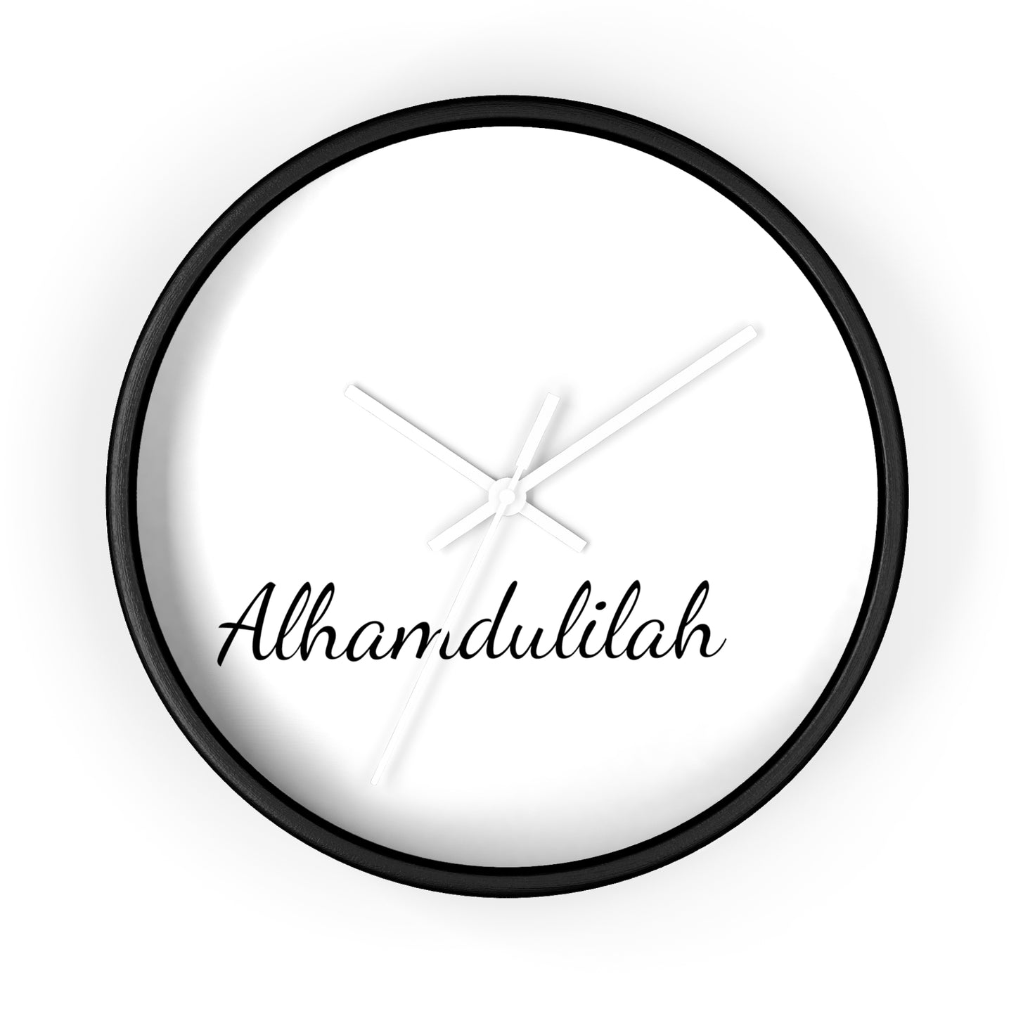 Minimalist Wall Clock - Alhamdulilah (Praise God)