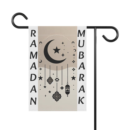 Garden Banner Ramadan Mubarak Minimalist Design