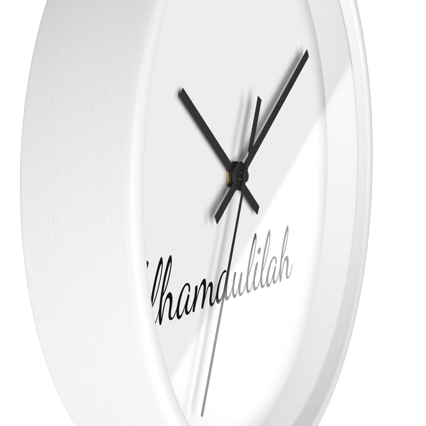 Minimalist Wall Clock - Alhamdulilah (Praise God)