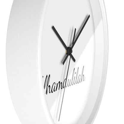 Minimalist Wall Clock - Alhamdulilah (Praise God)