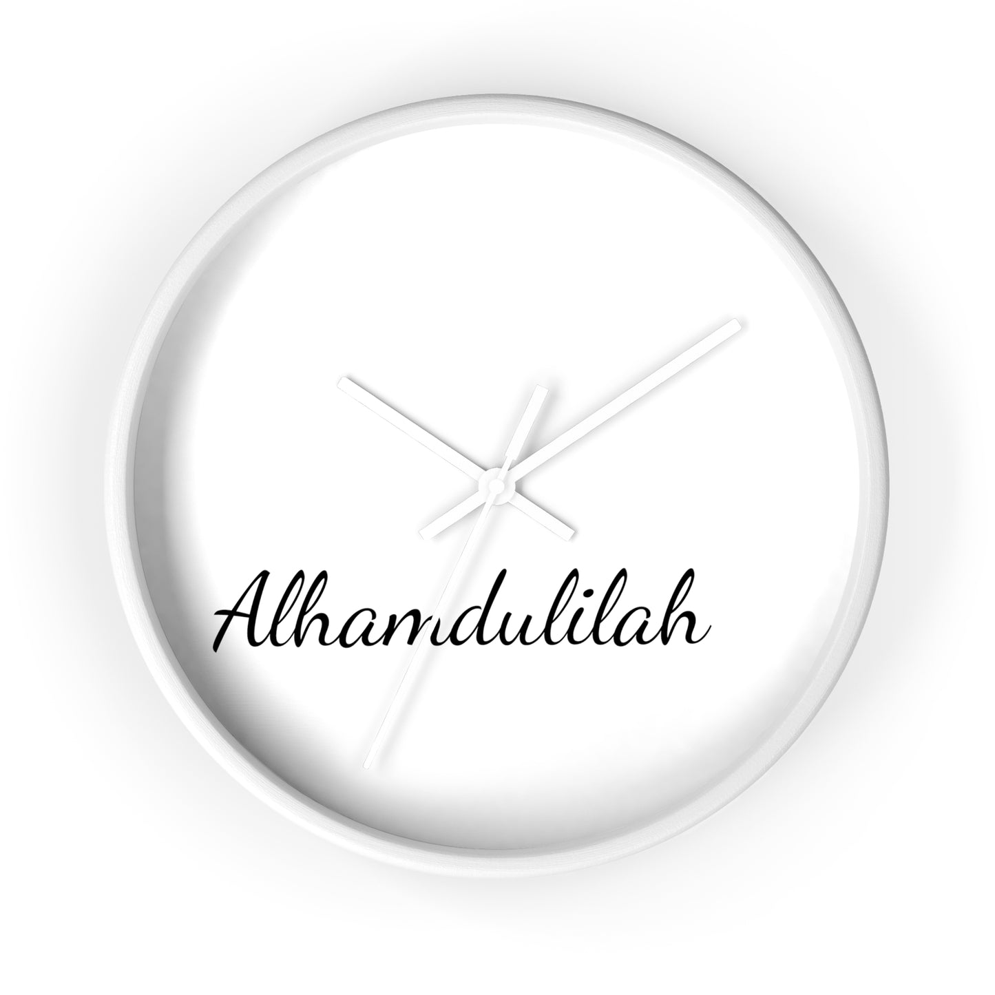 Minimalist Wall Clock - Alhamdulilah (Praise God)