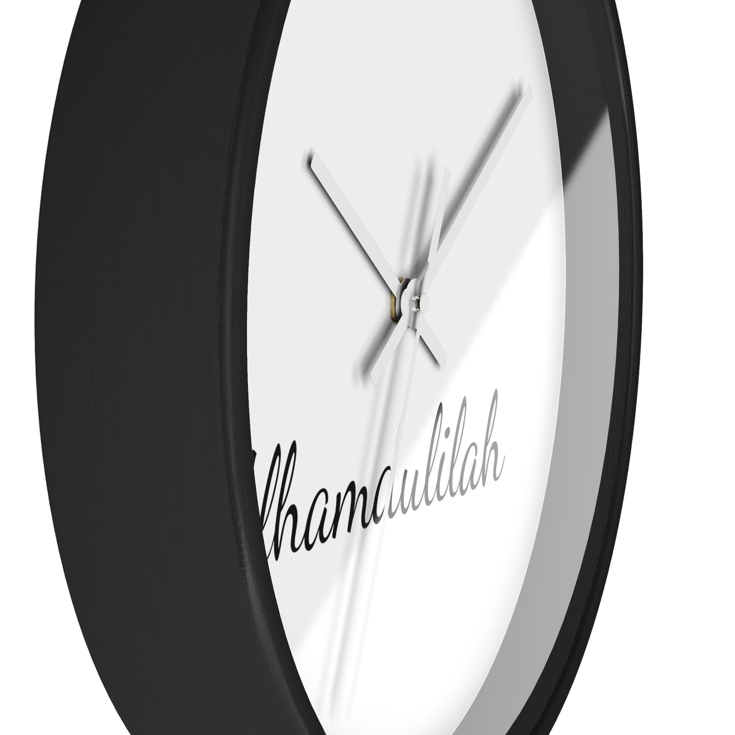 Minimalist Wall Clock - Alhamdulilah (Praise God)