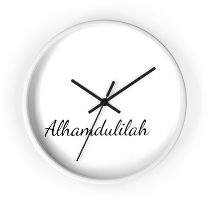 Minimalist Wall Clock - Alhamdulilah (Praise God)