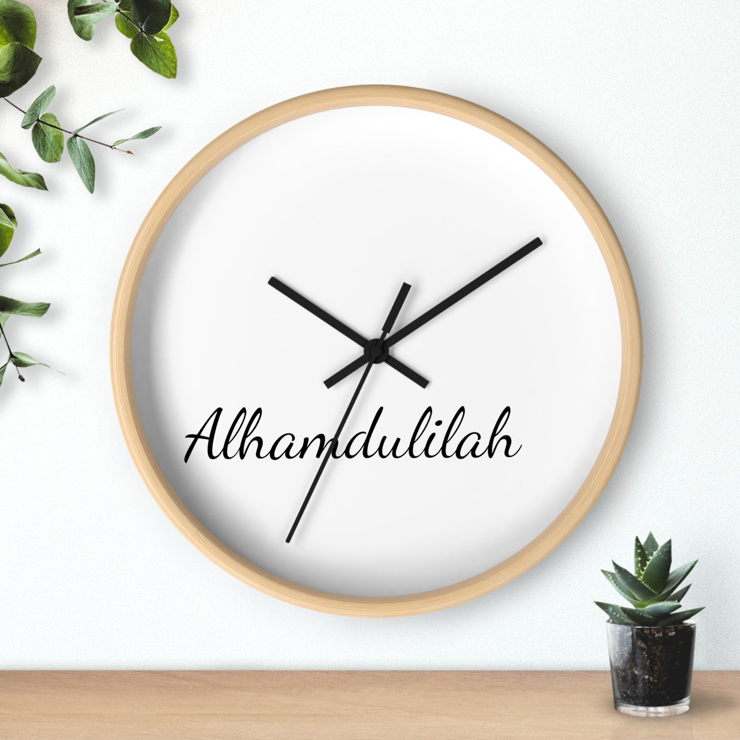 Minimalist Wall Clock - Alhamdulilah (Praise God)