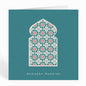 Ramadan Mubarak Card Green, Geometric Islamic Pattern, Arch