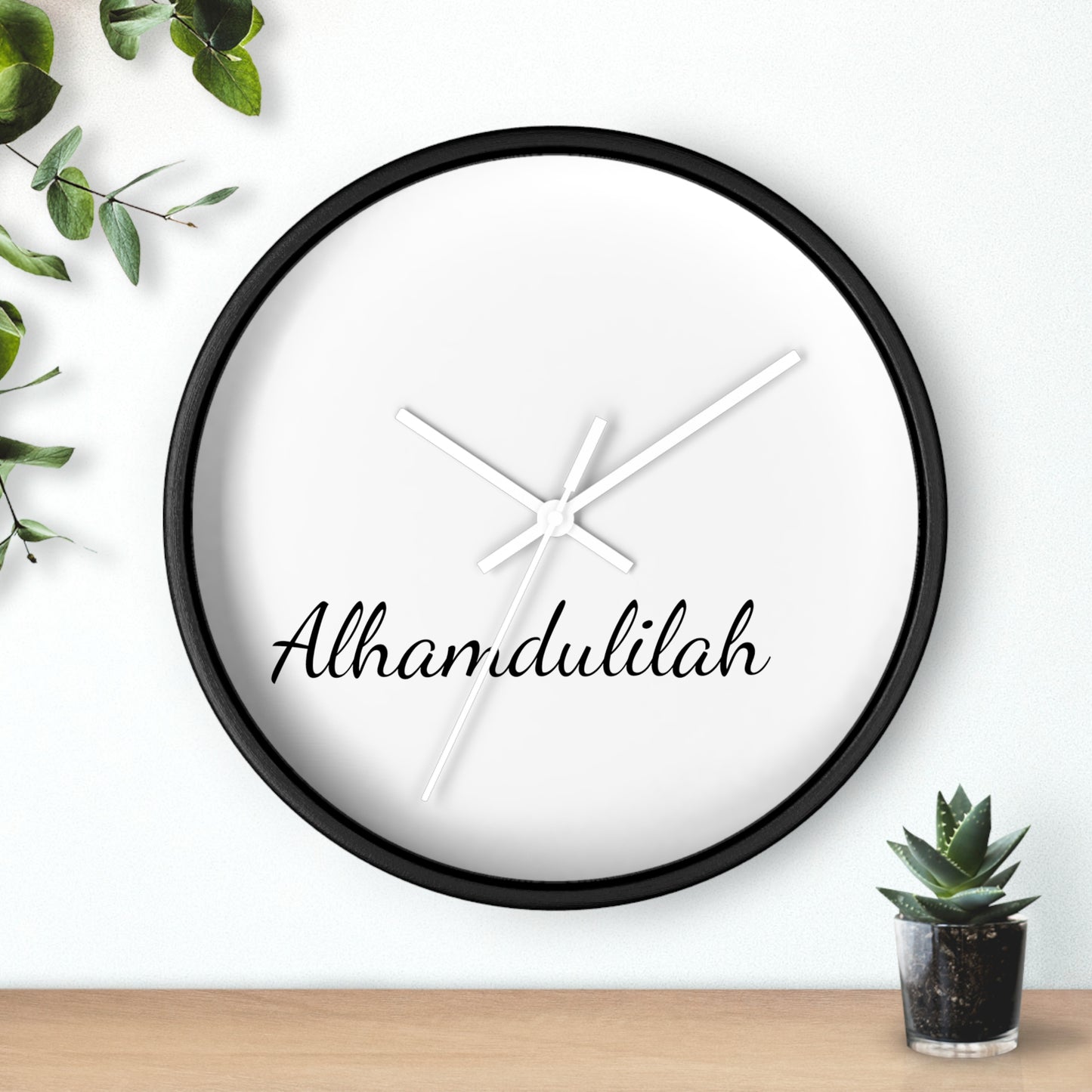 Minimalist Wall Clock - Alhamdulilah (Praise God)