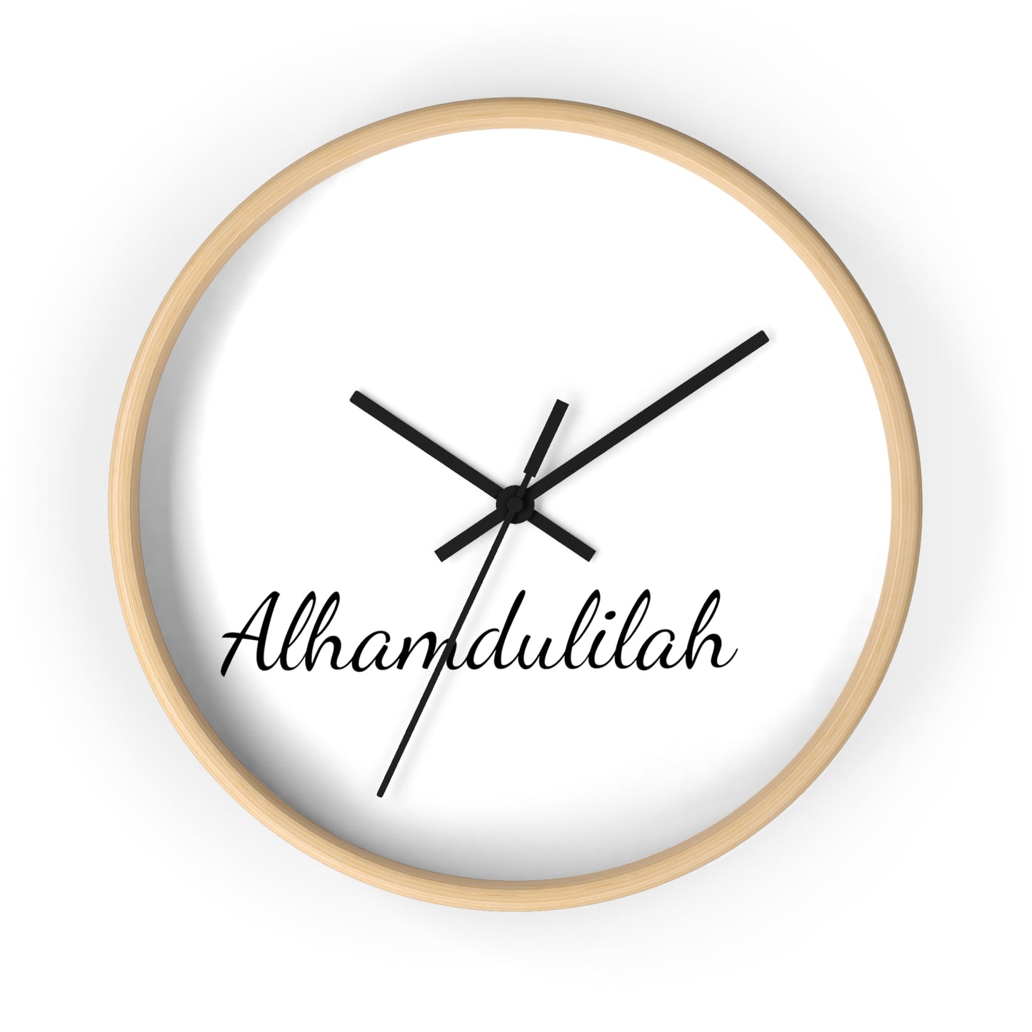 Minimalist Wall Clock - Alhamdulilah (Praise God)