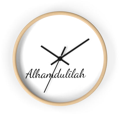 Minimalist Wall Clock - Alhamdulilah (Praise God)