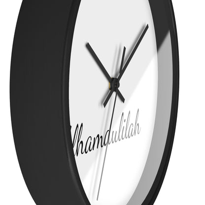 Minimalist Wall Clock - Alhamdulilah (Praise God)