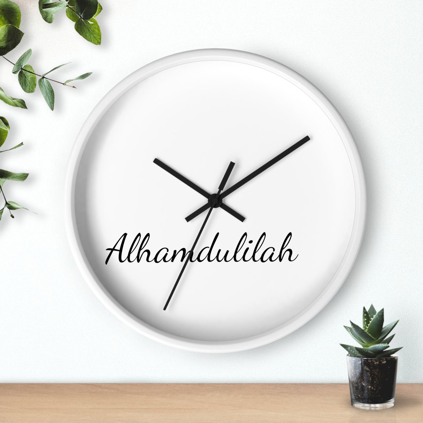 Minimalist Wall Clock - Alhamdulilah (Praise God)