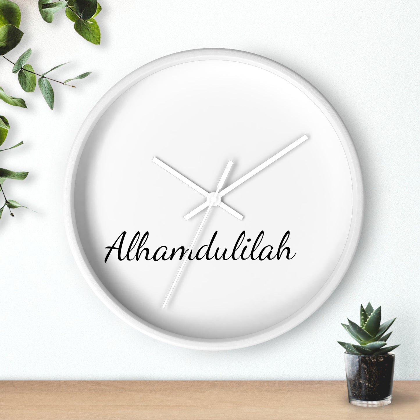 Minimalist Wall Clock - Alhamdulilah (Praise God)