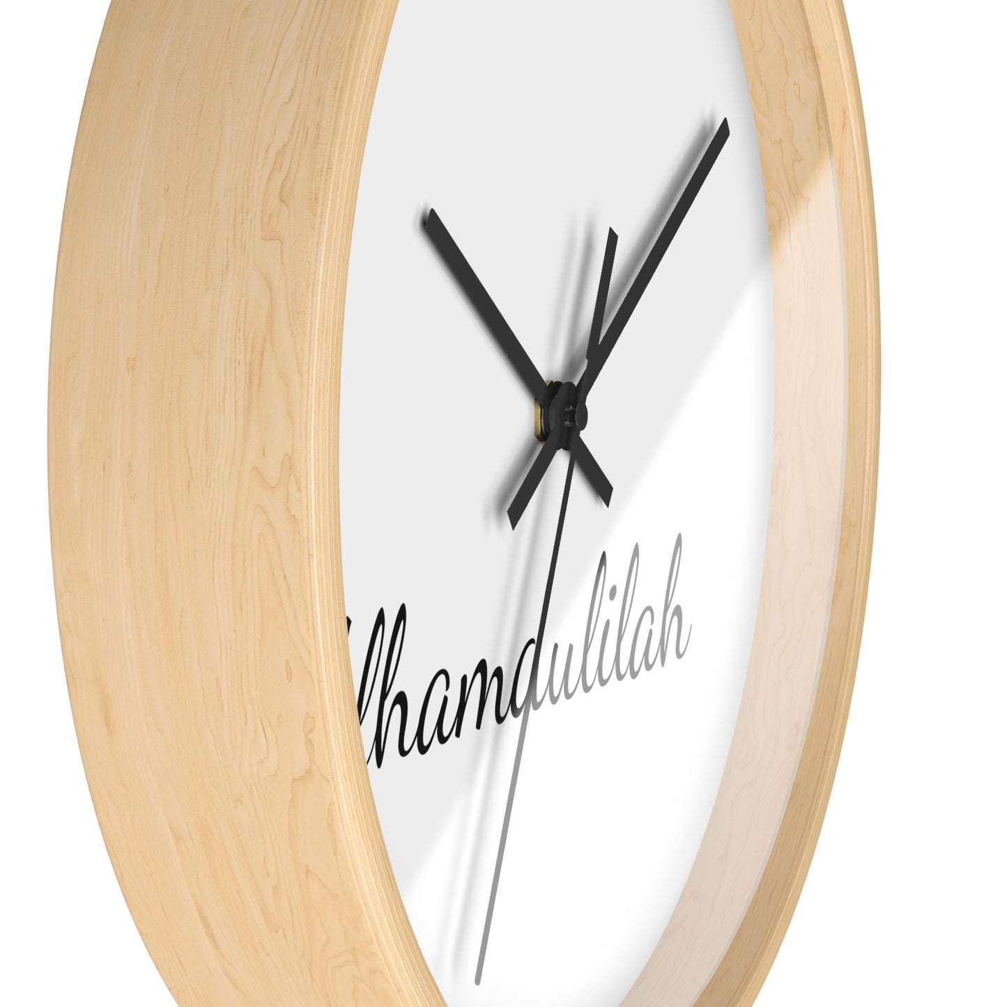 Minimalist Wall Clock - Alhamdulilah (Praise God)