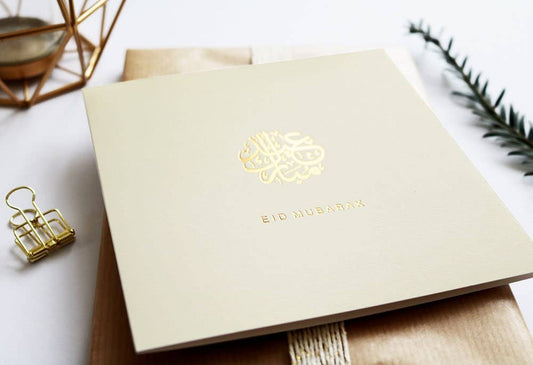 Luxury Gold Foil Eid Mubarak Greeting Card in Cream - RC 02