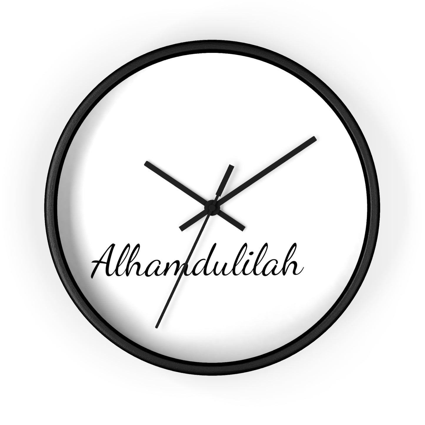 Minimalist Wall Clock - Alhamdulilah (Praise God)