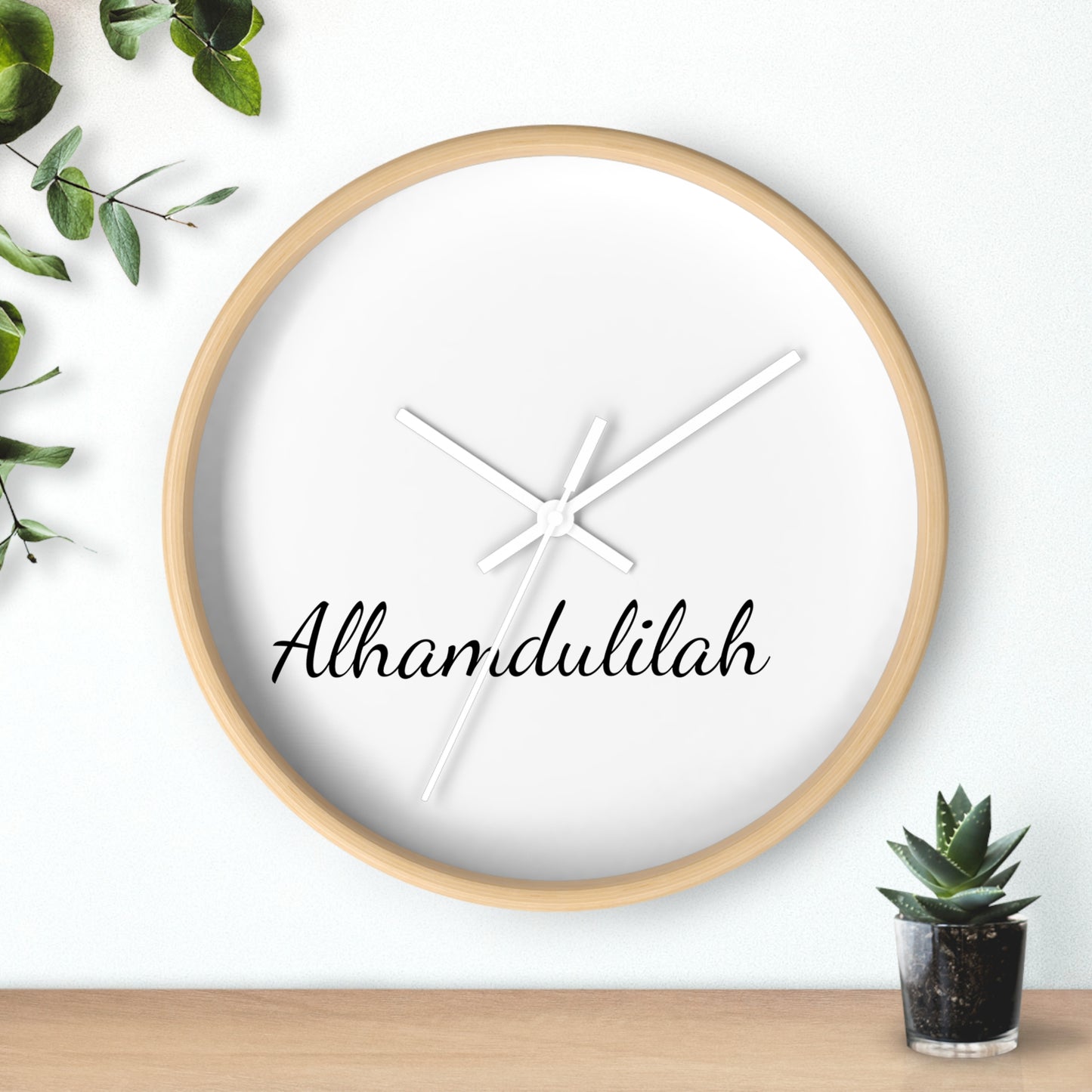 Minimalist Wall Clock - Alhamdulilah (Praise God)