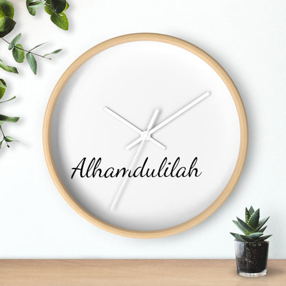 Minimalist Wall Clock - Alhamdulilah (Praise God)