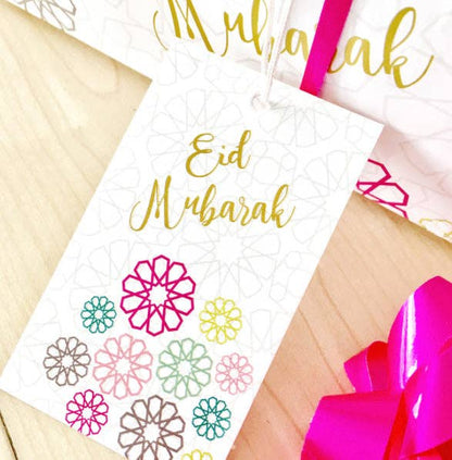 Eid Mubarak Gift Wrap Geometric Design & Matching Tag - GW 01