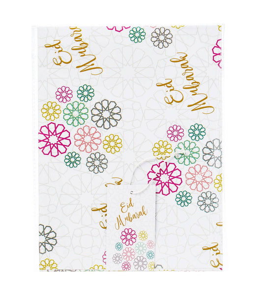 Eid Mubarak Gift Wrap Geometric Design & Matching Tag - GW 01