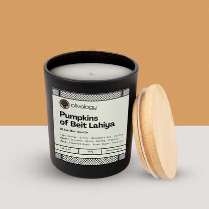 Pumpkins of Beit Lahiya — Handmade Olive Wax Candle