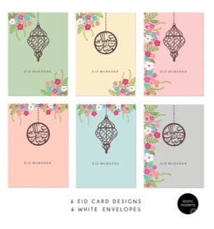 Multipack of Eid Mubarak Cards 6 Designs - Eid Greeting Cards - MP PR